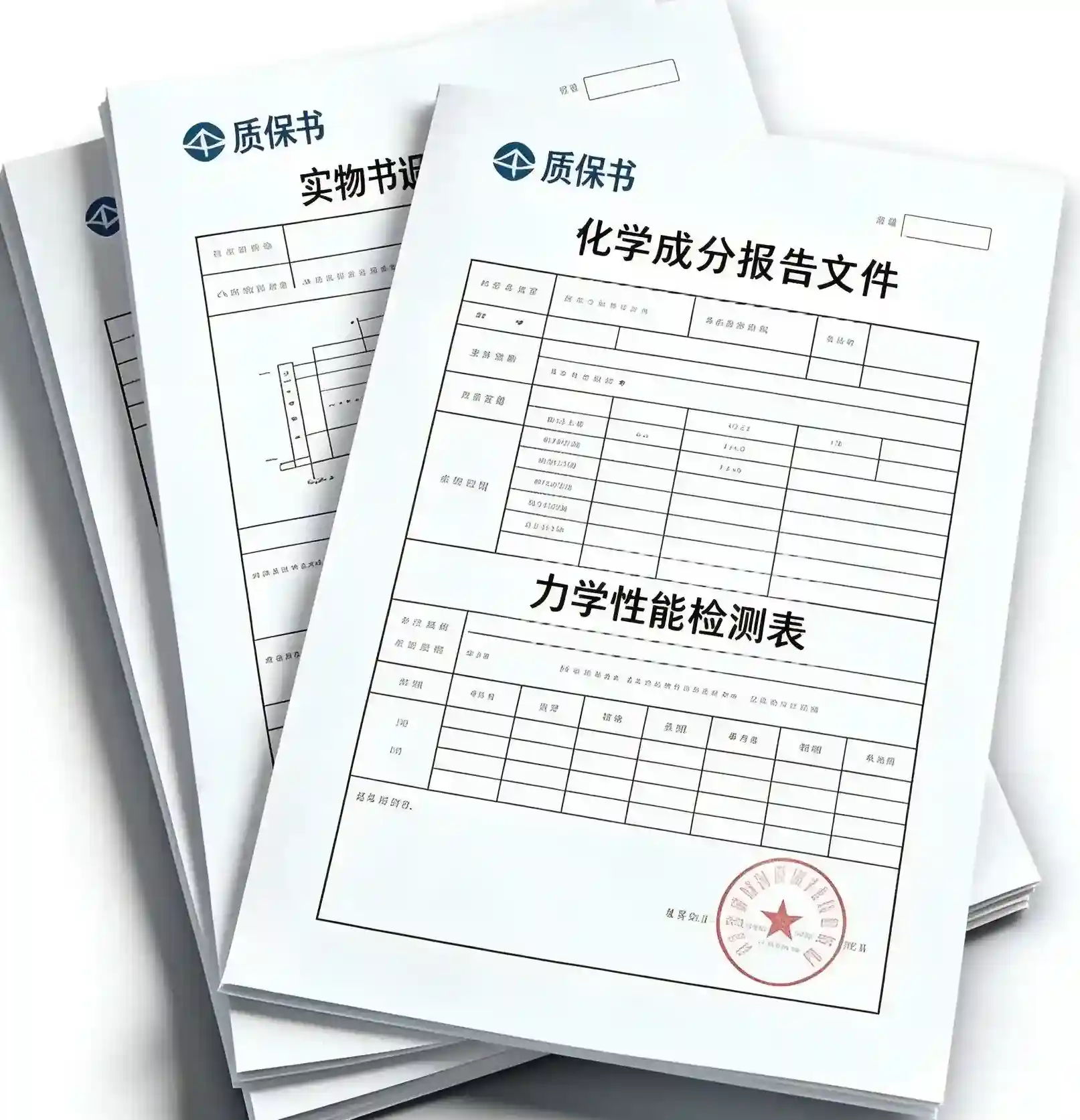 Lukai metal material test certificate and MTC document for alloy steel traceability.