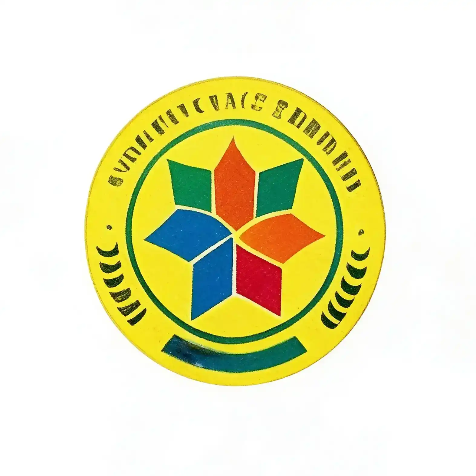 Lukai quality credit and technical innovation badge for special alloy manufacturing.