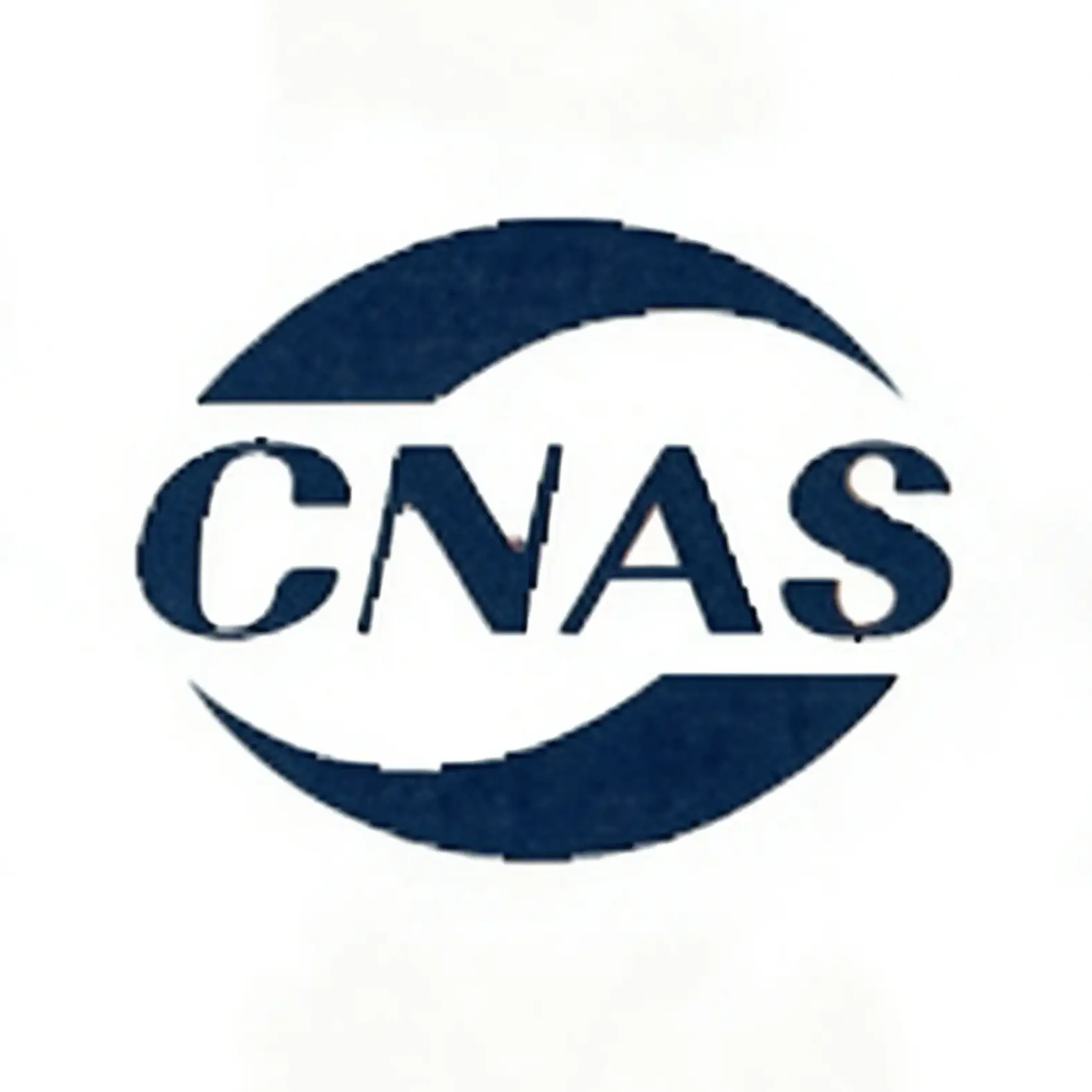 CNAS Laboratory Accreditation Logo CNAS laboratory accreditation logo ensuring national-level testing accuracy at Lukai.